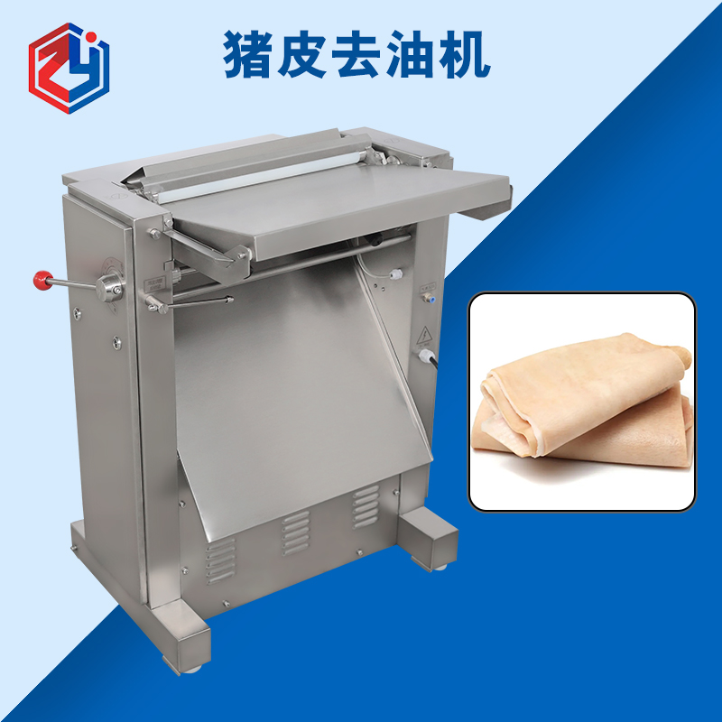 廣州豬皮去油機好用么？是什么結(jié)構(gòu)原理？